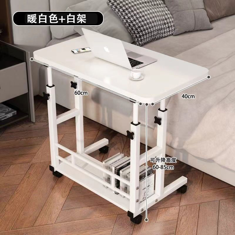따뜻한 흰색 + 흰색 프레임