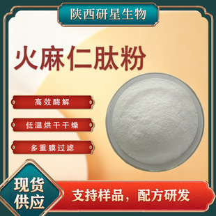 �������ķ�98%ֲ��С���ӵ;۵��׻����ķ�ˮ����șʳͬԴ������