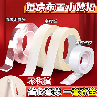 ���y���鷿�����z���y���z������o�۠��Y���Nϲ�ֲ����z�c�c�z�b