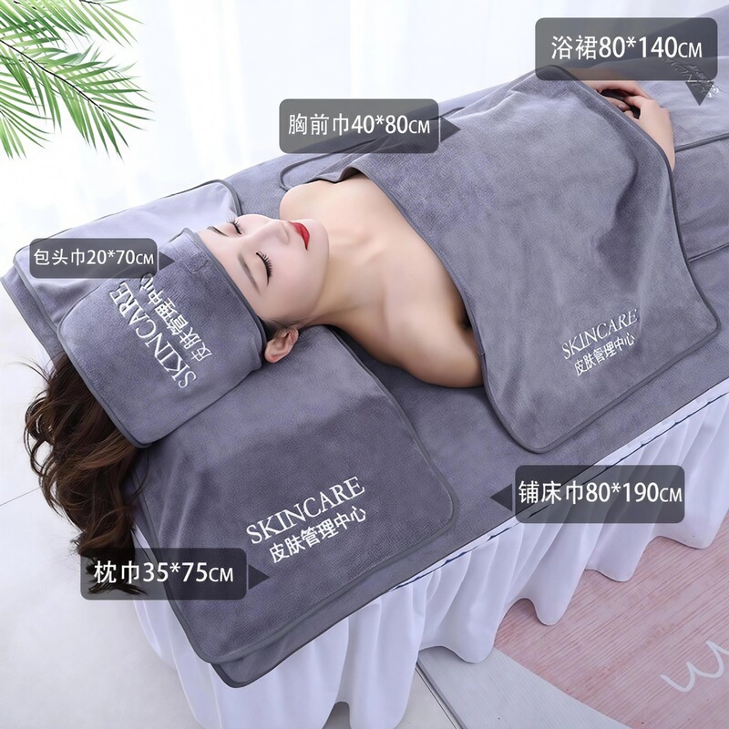 高級美容院用吸水タオル、バスタオル、バススカート、ヘッドスカーフ、穴あきタオル、ベッドタオル、スキンケア用大判タオル卸売|undefined