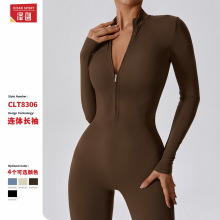 ��ŷ��������г����٤�������ǿ�Ƚ����˶����������8306
