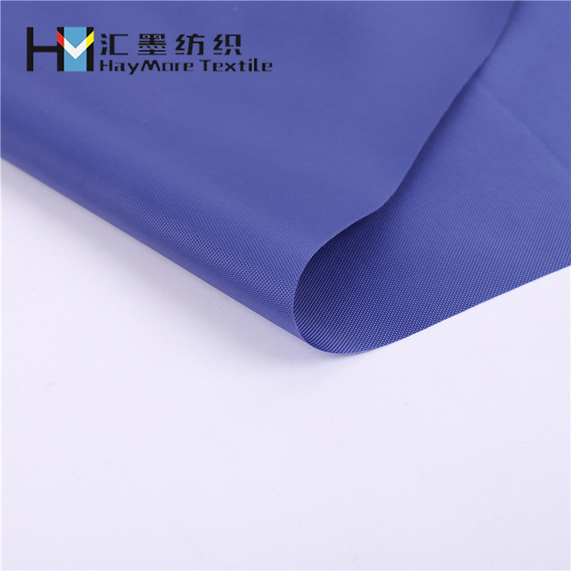 厂家直供400D加厚涤纶布 防水PU一次外袋布料 400D加密牛津面料