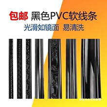 ��ɫƽ�往�lpvc��ճ��߅���컨����ʯ�ྀ��������A�b��l