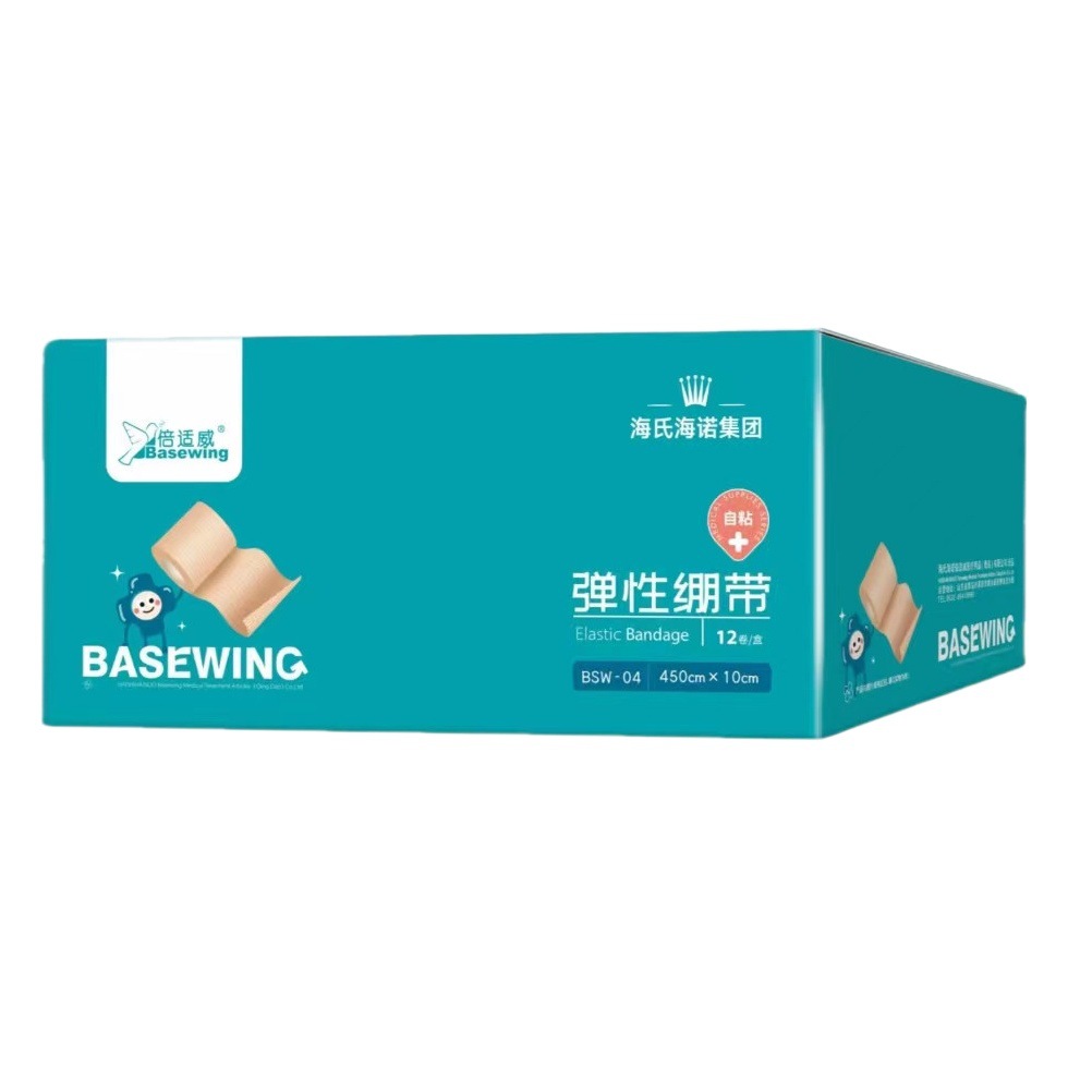 Yhainuo Beishiwei Self-Adhesive Elastic Bandage, Sports Protection, Wound Dressing, Bandage Fixation Elastic Bandage