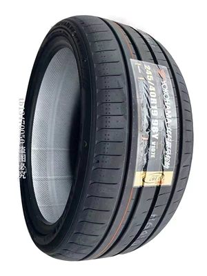 tires, Vehicle tire