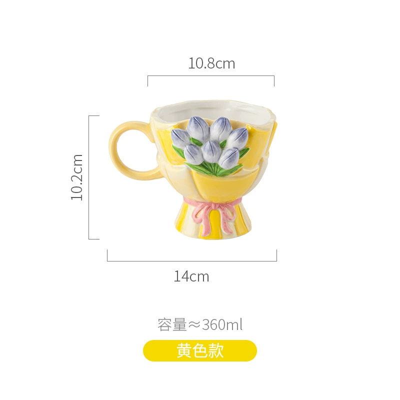 Ceramic Tulip Bouquet Mug, 301–400 ml, 3D Hand-Painted Floral Design