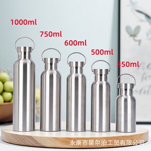500ml��ʽ��ډ�304���P䓱��ر���������yʽ�\��ˮ�����е�ɽ��