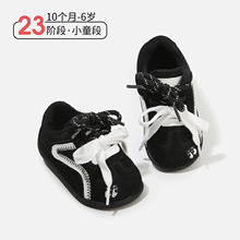 �냺ͯ��Ь�����W����Ь���ﶬ���ӽq��Ь��Ůͯ�\��Ь��͸���i��