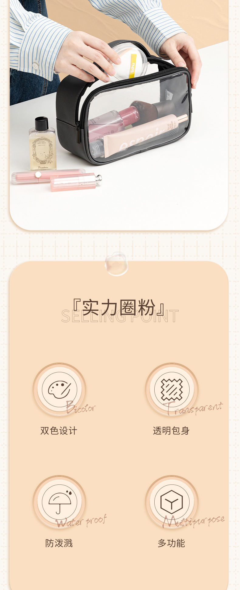 IMG_3745(20220927-085854)_02