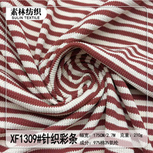 lyAᘿ 210gްlyᘿ TĳƗlyF؛