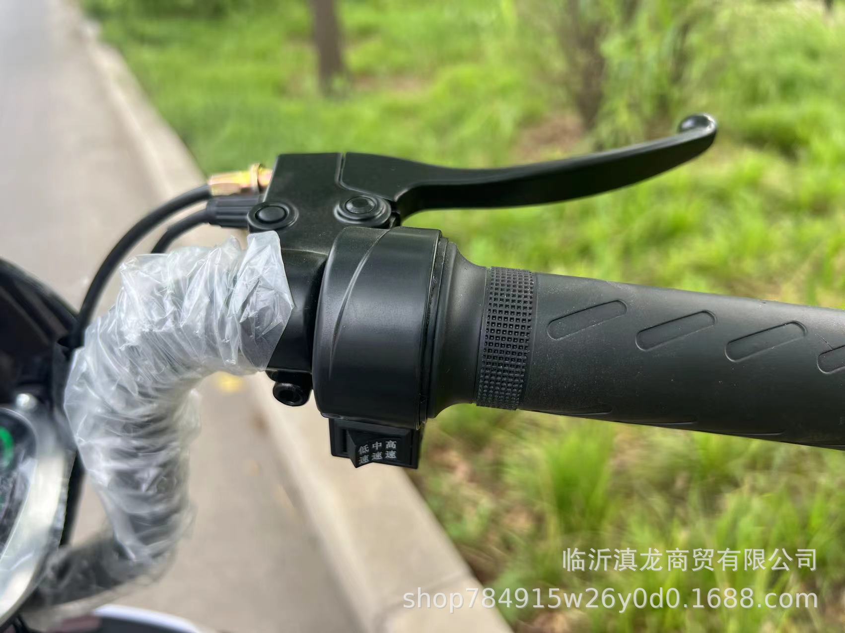 微信图片_20230824094158_2