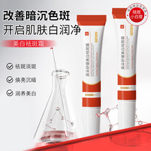 �W�����˪ȥ�S�������c�߸��ư�����ɫ�؟�����������ɫ��