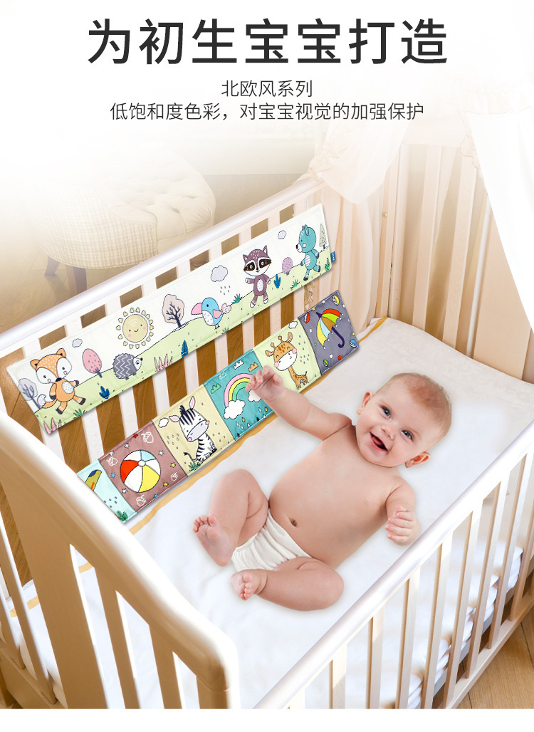 详情 (2)