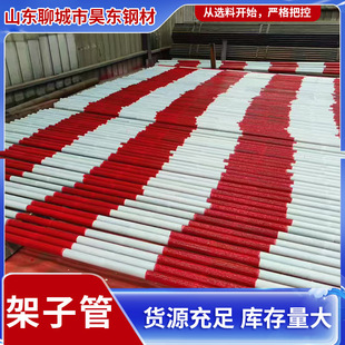 �t������ӹ�48*3.0�_�ּ�䓹�Q235B���ؽ��B������ӹ�ֱ�p����