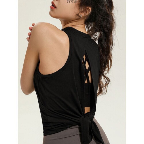 New Style Sleeveless Exercise Tank Top Summer Running Fitness Upper Body Loose Sweatshirt Straps Beautiful Back Training Yoga Clothes Factory