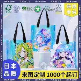 收纳袋收纳包;塑料手提袋;笔袋