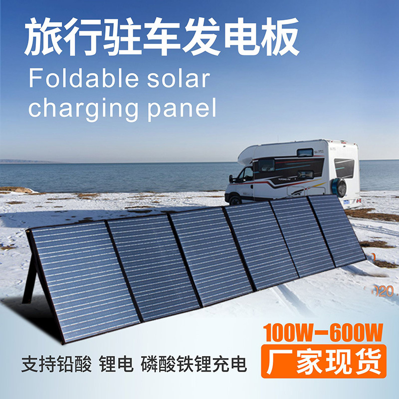 Солнечная панель Jianchen 400W 18V