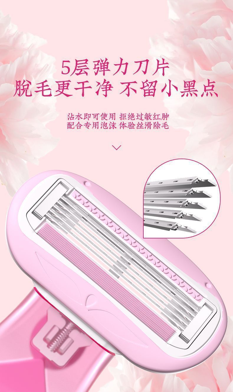 55421243-d695-438c-8c1c-b79951762159.jpe