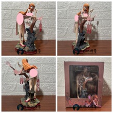 ���\�� ���L С�\؈ �Ї��L �������� Nami ��������ģ�����k�[��