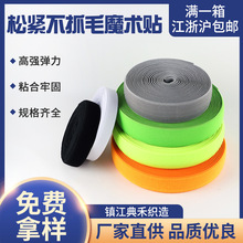 �S�����l�����ɾo��ץëħ�g�N�ɾo�̶�����ճ�ێ������ɾoħ�g�N