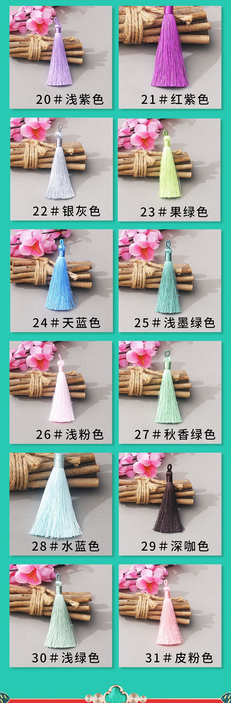 短胖拉圈穗详情页_04