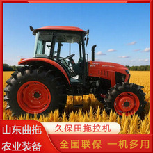 ȫ�������C�r����݆�ñ���954С�Ͷ๦��ˮ�����ò��͸��ؙC�S��