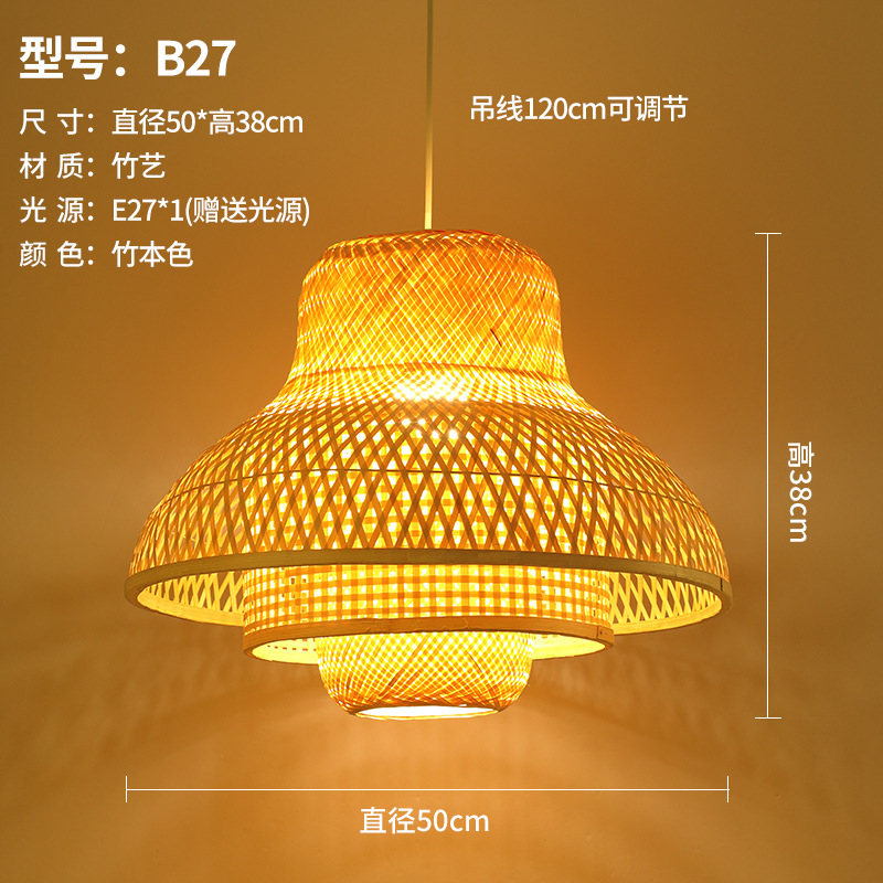 Estilo chino de bambú araña estilo japonés bambú Zen antiguo té Sala B & B restaurante dormitorio cabecera linterna pasillo