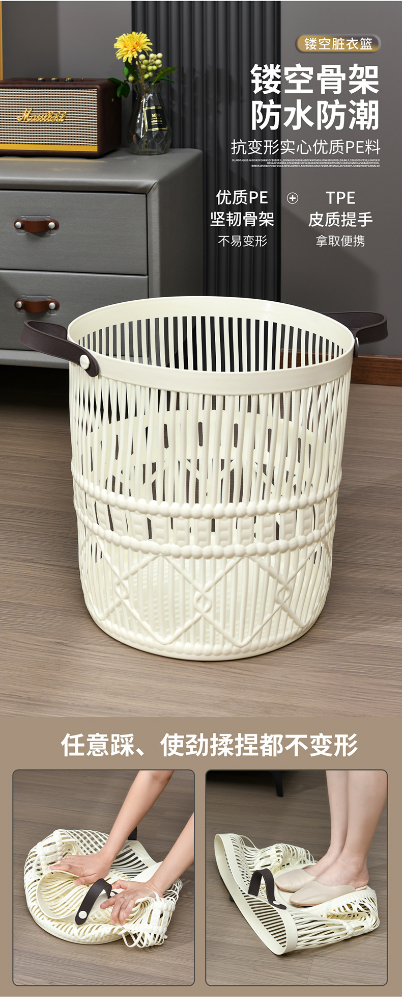 软性脏衣篮_02.jpg