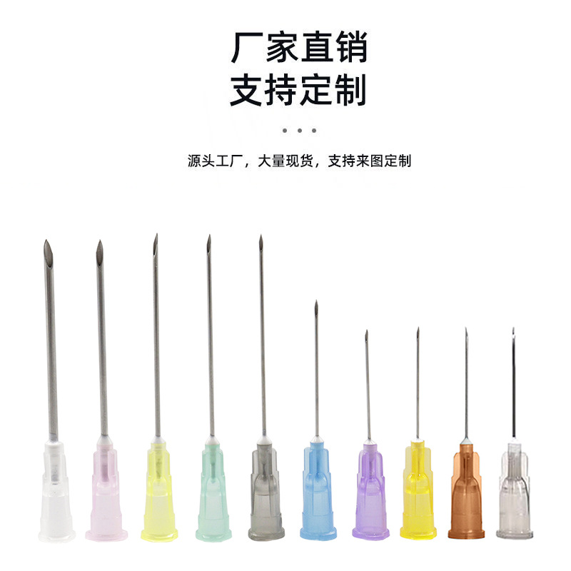 Jeringa de aguja 20mm-38mm punta de aguja dispensador de pegamento de la boquilla de la aguja de la bayoneta de acero inoxidable epoxi aguja de punción