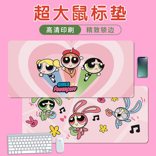 �Ӯ���ˉ|�w��СŮ�������I�P�|�Ӵ�Ӻ��i߅���l��̖�k����