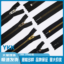 ��ƷYKK3̖���ُ����^���Ԅ��]����ѝ�ţ��ѝ���eѝ��朰������