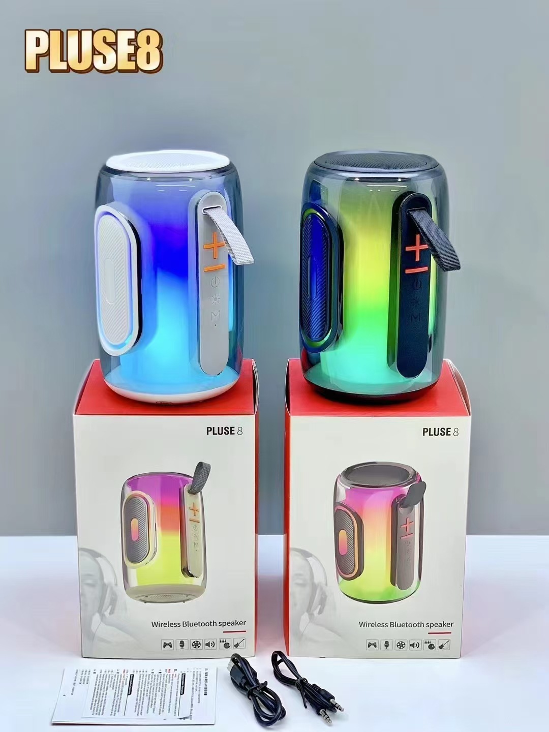 一键上货_20250409095349