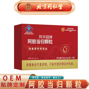 ����ͬ���Ã�͢���ð��z���w�w�� ���ƠI�BؚѪ���z���w�w�����l