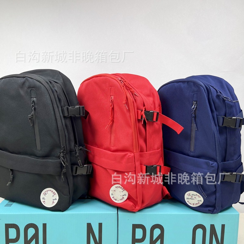 Cross-Border Trendy Brand Kw Men's and Women's Backpacks, Simple Large-Capacity Student Bags, Computer Bags, Outdoor Sports Travel Backpacks