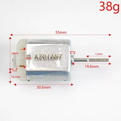 DIY, Central locking