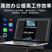 �S�ҟ��N 14.1 Ӣ�� N4020 Windows11Pro �p���Pӛ����X