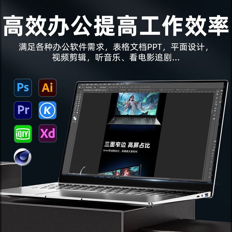 Factory Hot Selling 14.1 Inch N4020 Windows11Pro Thin Laptop
