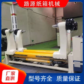 纸包装机械