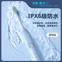 �羳���N��ˮ����늄���ˢ�Б�ʽ���ܛë�L�m����늄���ˢ���l