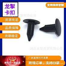 ��܇�����ͨ�õ����T����������ϼ���Ƥ���ӏS�҃��܇��