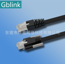 Gagi-RJ45���I���C�����~���ξW�����ݽz������朹��I�����I�W��