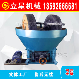 ��V�p݁���C �x��ĥ�V��ʽ��V�C 1600�ͻ칯����C ���ǙCе