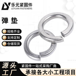 F؛lӺ_ڏ|  ɉ|Ȧԉ|Ƭ