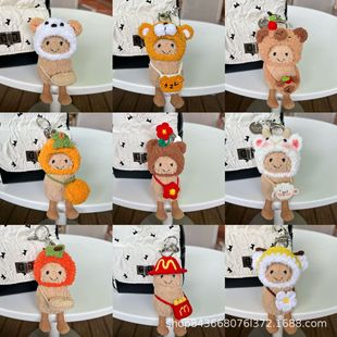 �ֹ�����jellycat�������Z11cm�����^�װl��ñ�Ӈ���Ȧ���ɐۿ�ͨ