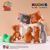 Кошка и мышь плюшевая игрушка кулон брелок сумка висит Милая забавная кукла женский подарок на день рождения