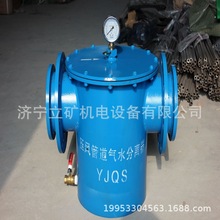 ú�V������ˮ���x�� DN80��ˮ���x�� YJQS-C���L�ܵ���ˮ���x��