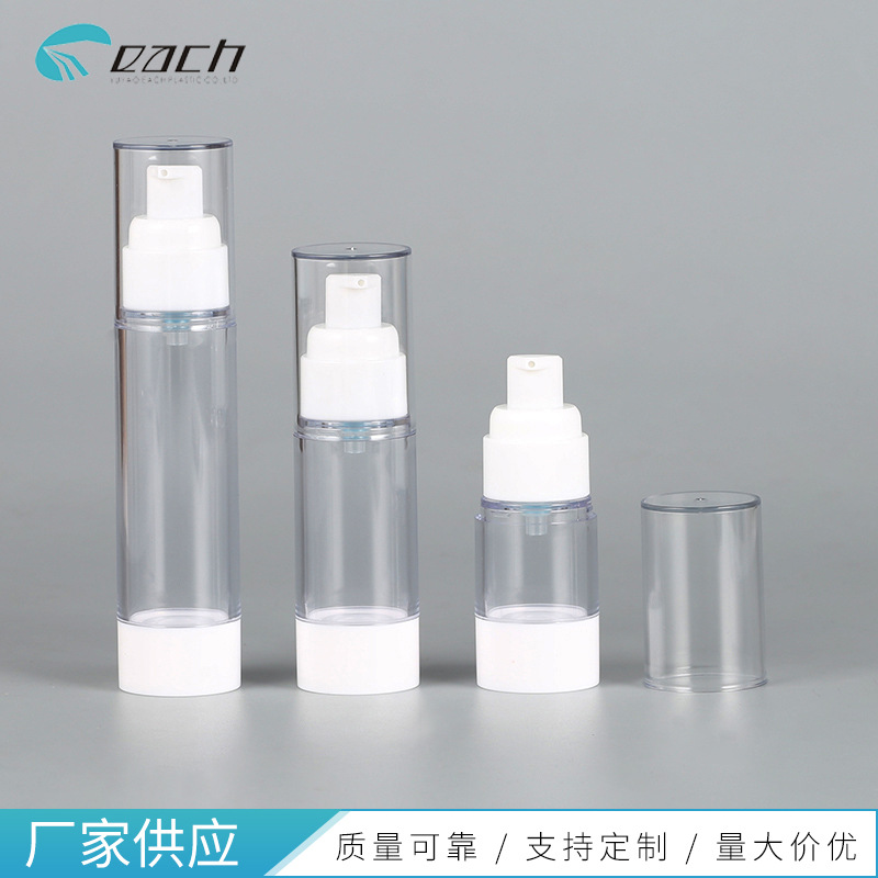 15/30/50ml�����Һƿ���ϱ�ͷ��Һƿ��Я���з�װƿAS���ƿ