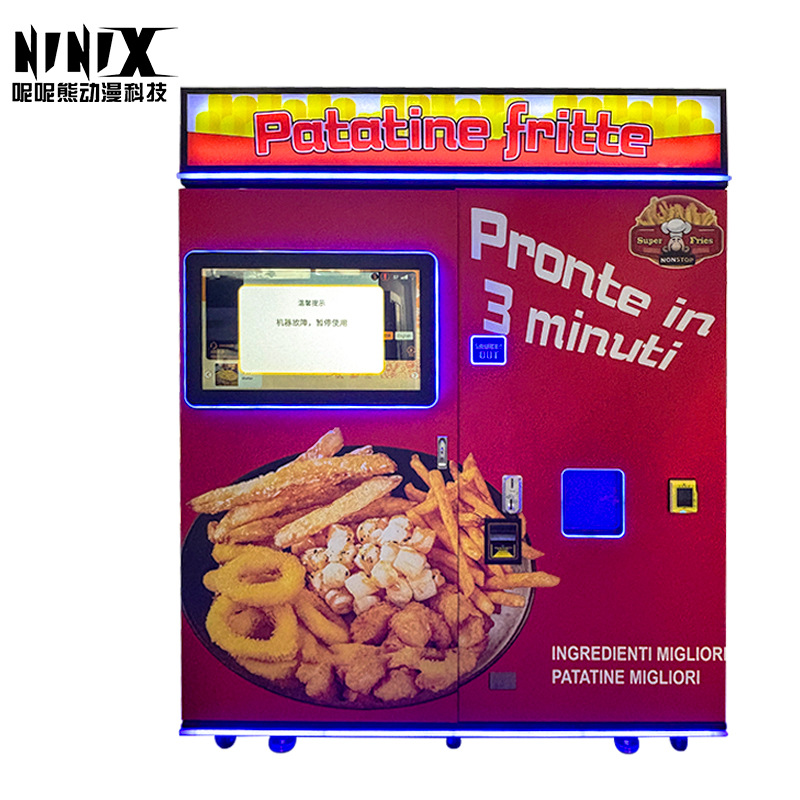 Máquina expendedora automática de papas fritas para grandes centros comerciales Máquina expendedora automática de papas fritas que funciona con monedas