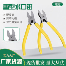 �S�����l����55#�6��б���Q�􎧏�����Ӽ����Q���ϱ�Ĥ����ˮ��