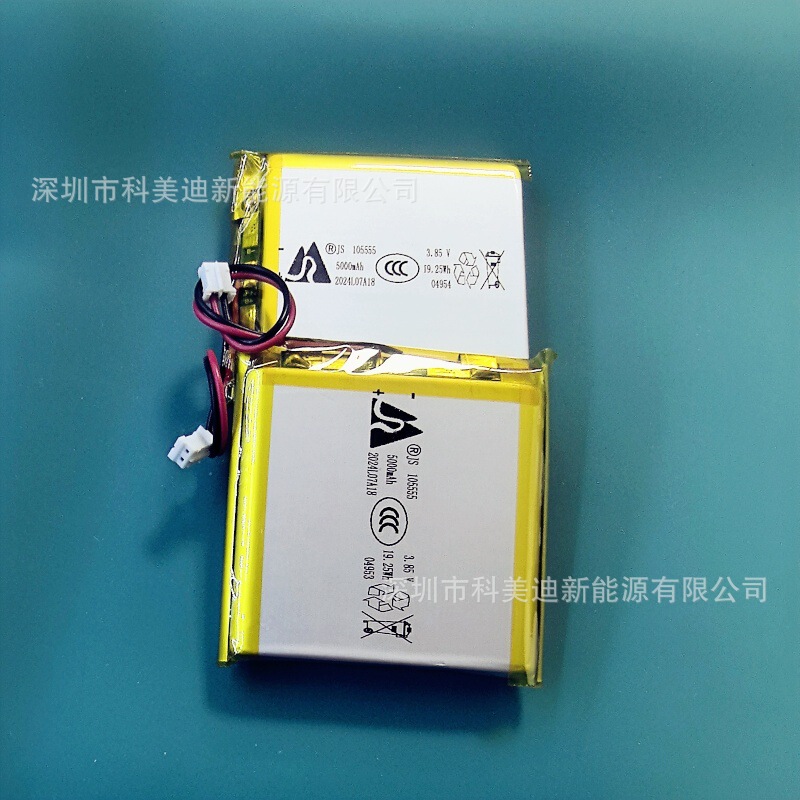 105555ポリマーリチウム電池3.85V高圧5000mAh耐高温デジタル内蔵電気ソフトパック電気コア|undefined